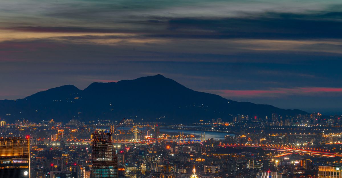 Photo of Taiwan