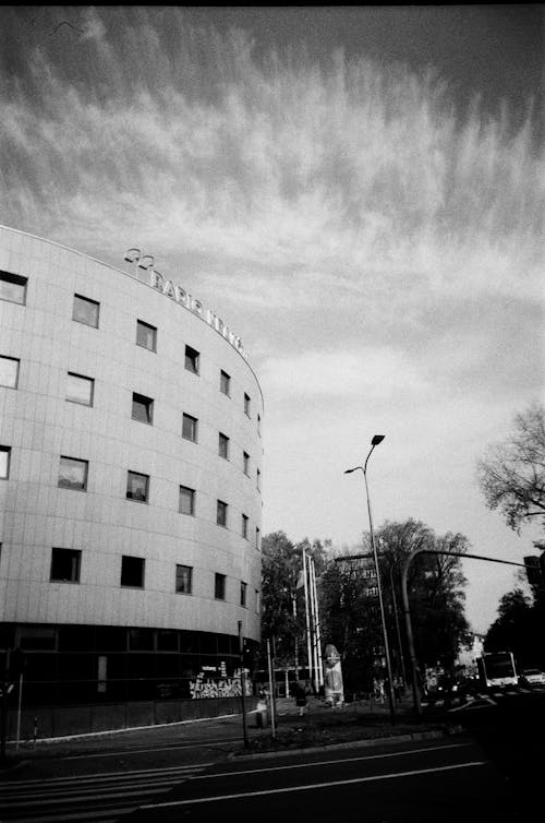 Round Building of Radio Krakow 
