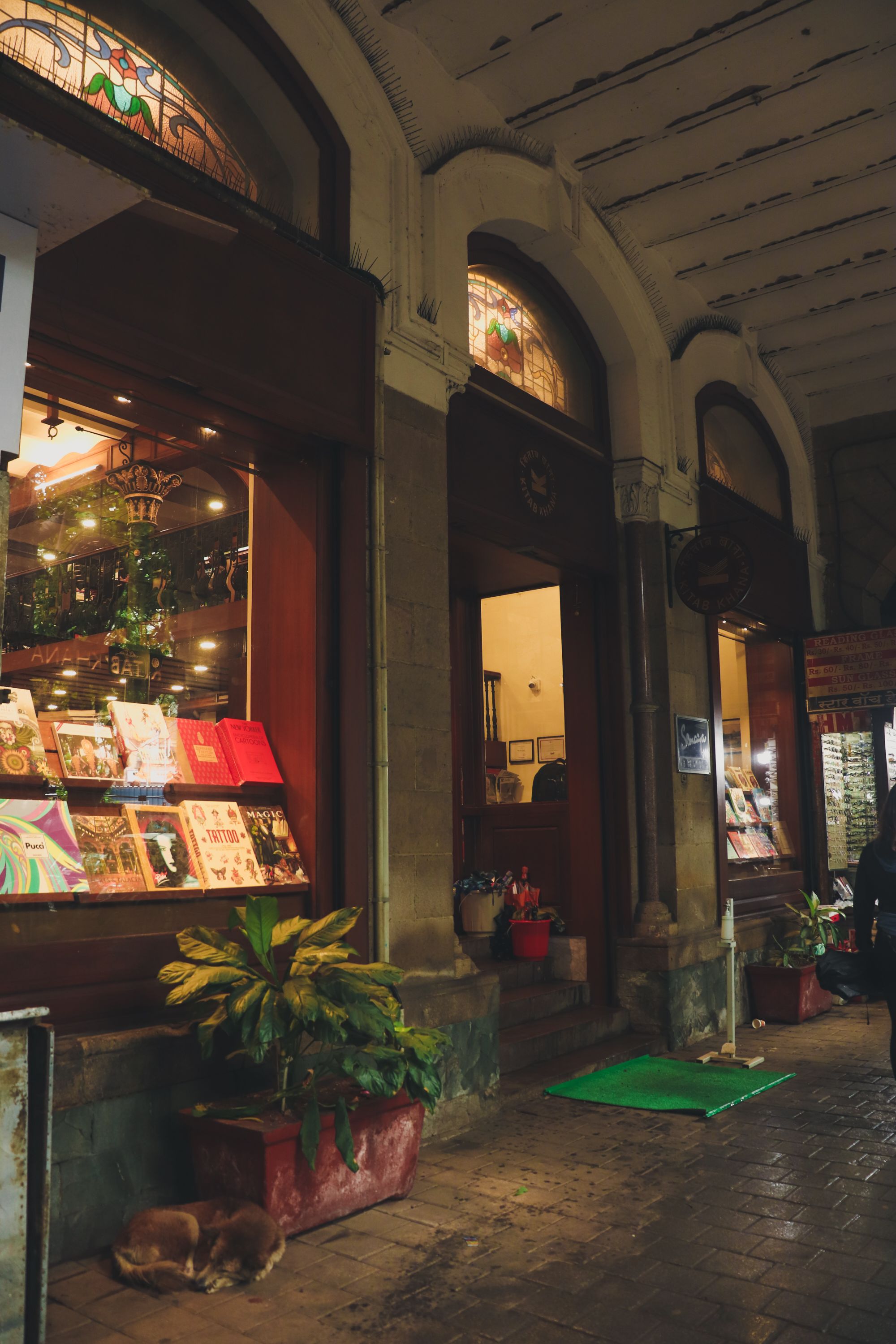 Entrance to a historic city library building