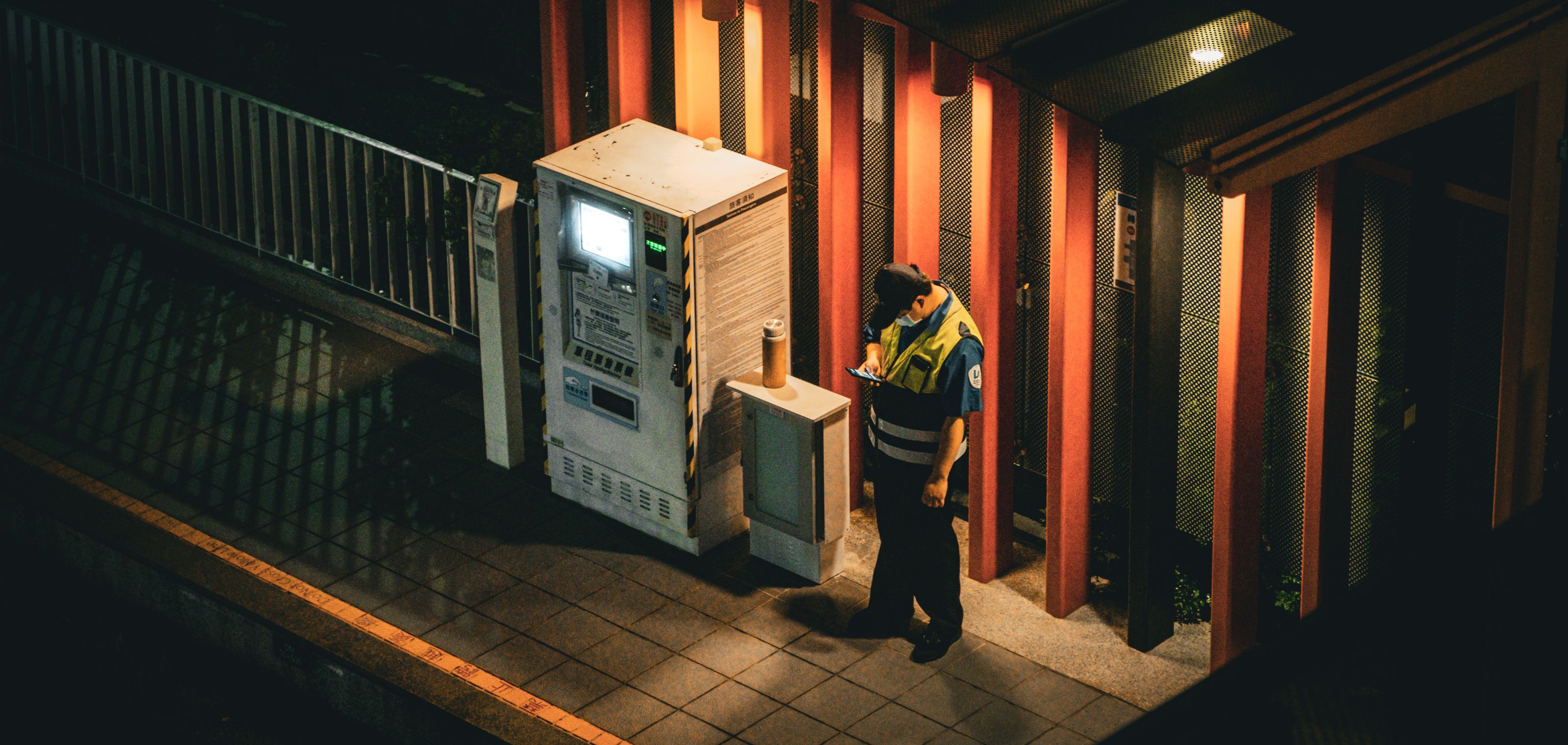SIA-compliant security team coordination and planning