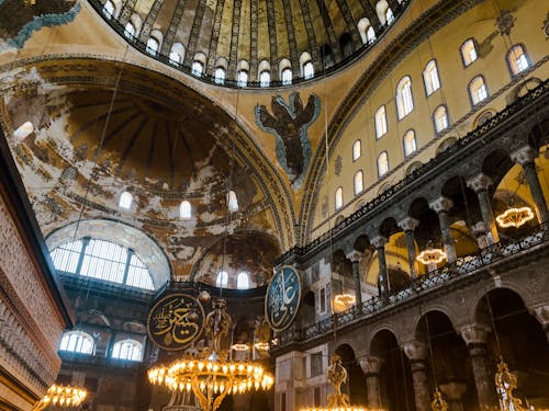 Ornamented Interior of Hagia Sophia
