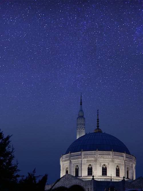 Pertevniyal Valide Sultan Camii