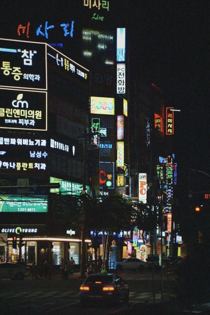 Suamgol mural village Cheongju night view