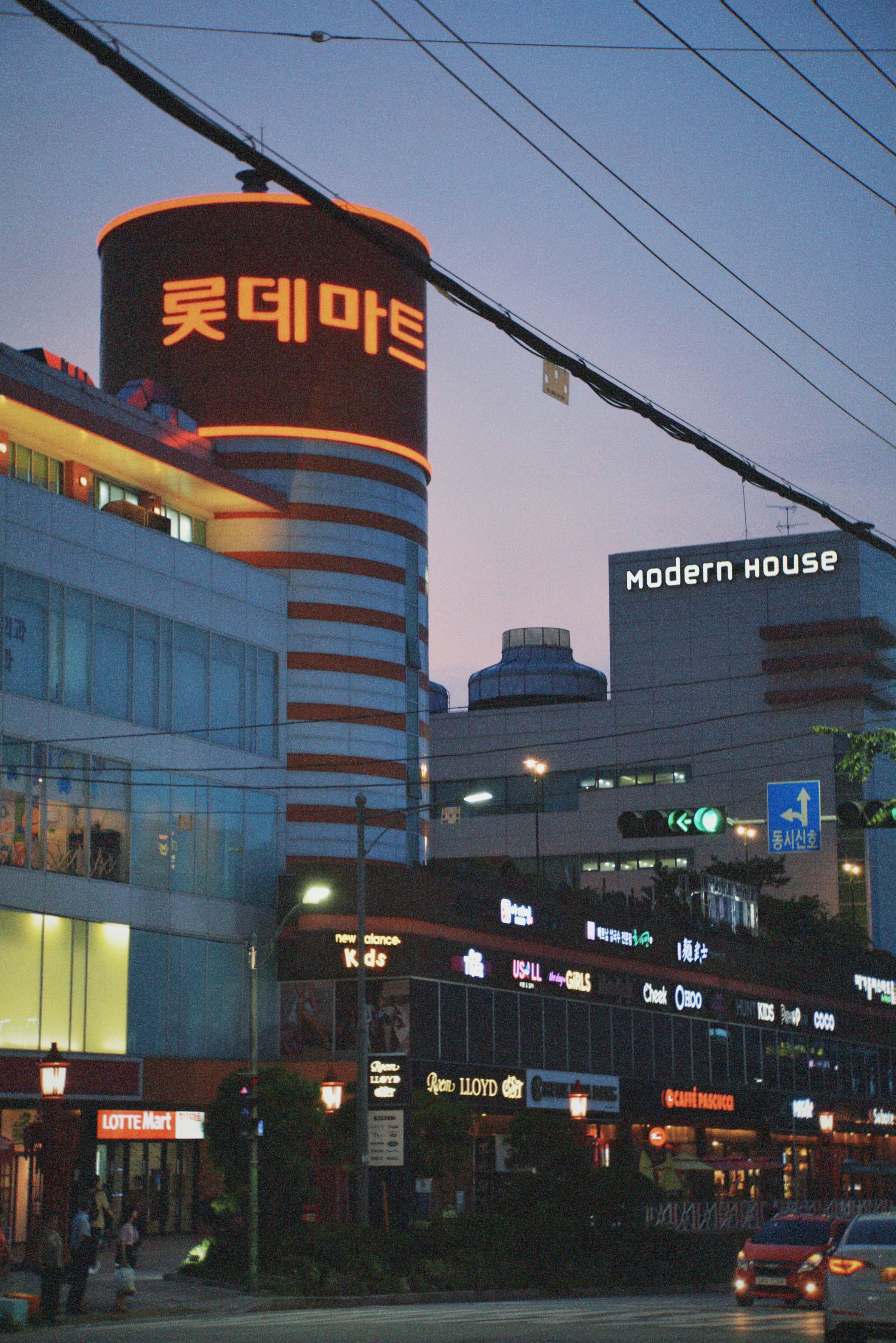 dongdaemun market shopping street