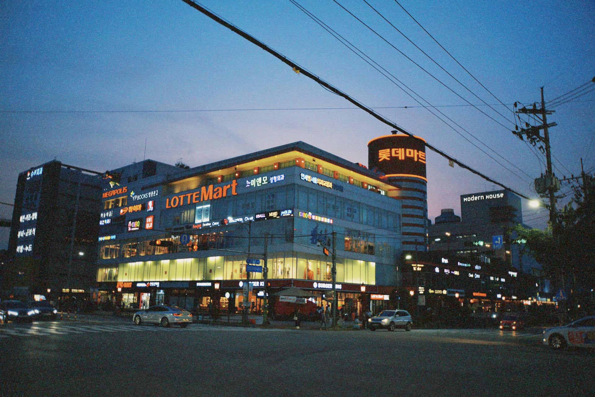 Lotte Mart in City in South Korea