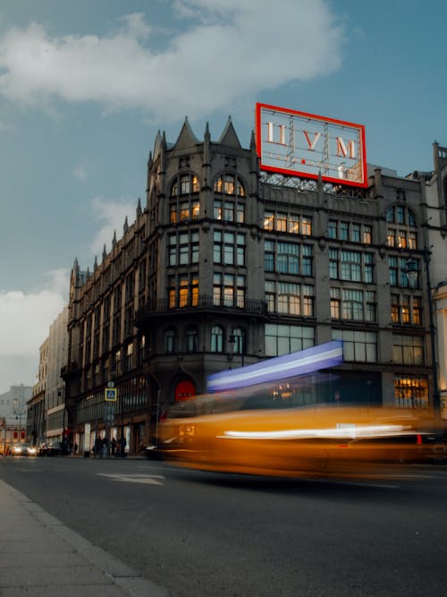 Blurred Taxi on Street in Moscow