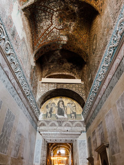 Interior of Hagia Sophia Mosque