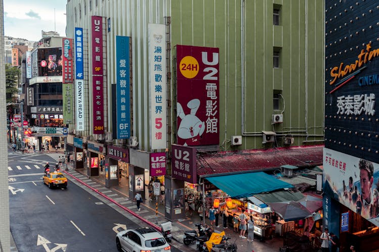 Shopping Mall In Downtown