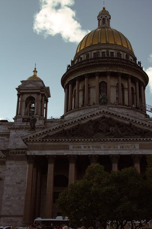 Gold Dome of Saint Isaacs Cathedral in Saint Petersburg