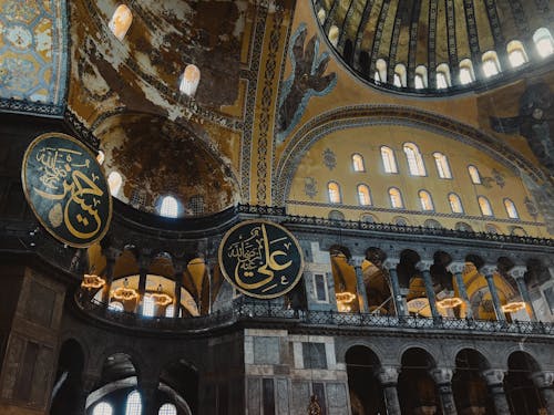 Ornamented Walls in Hagia Sophia
