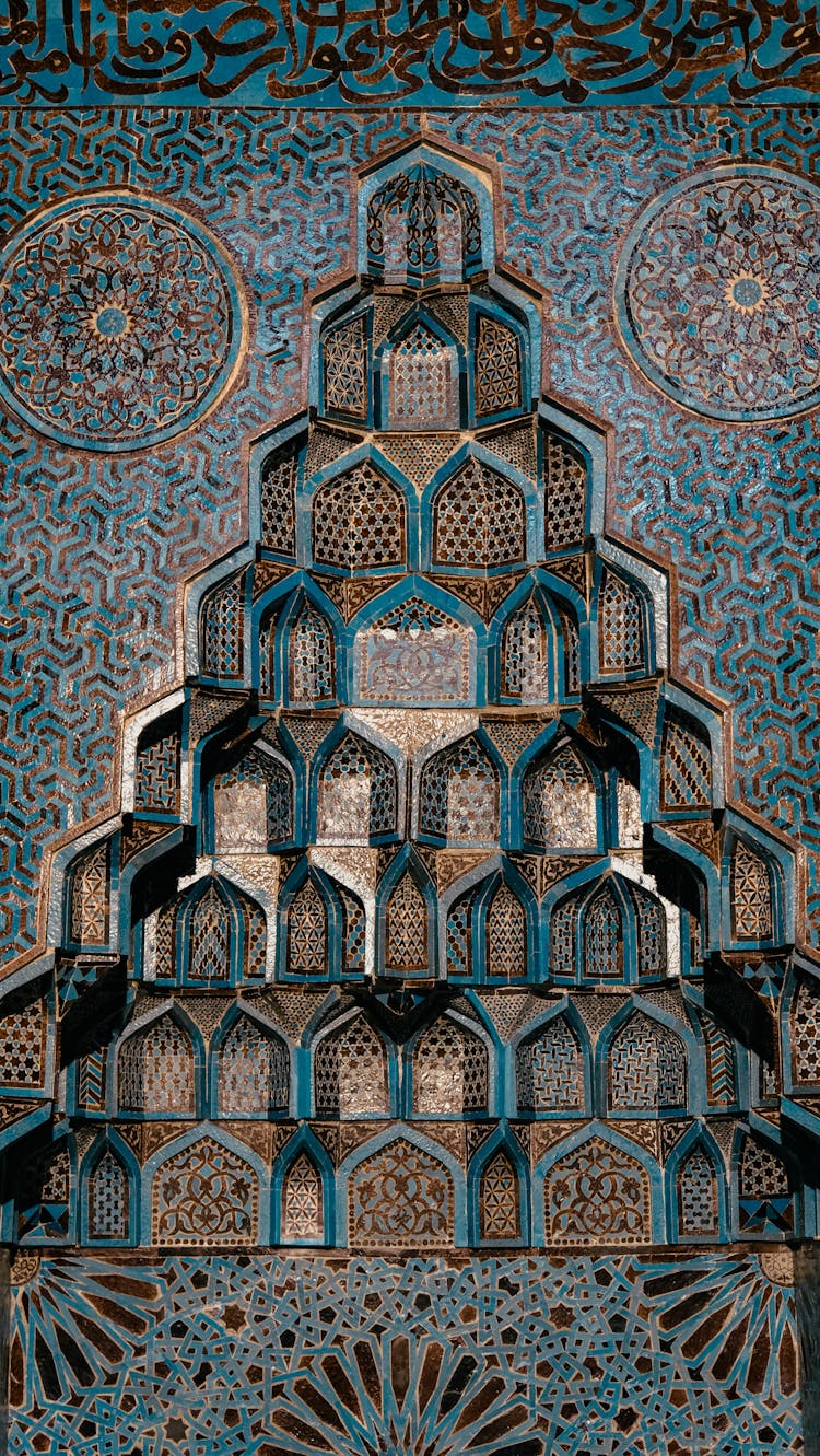 Ornamented Wall In Mosque