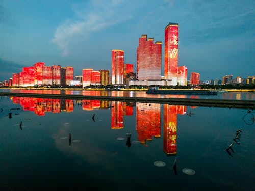 Illuminated Skyscrapers in Changsha