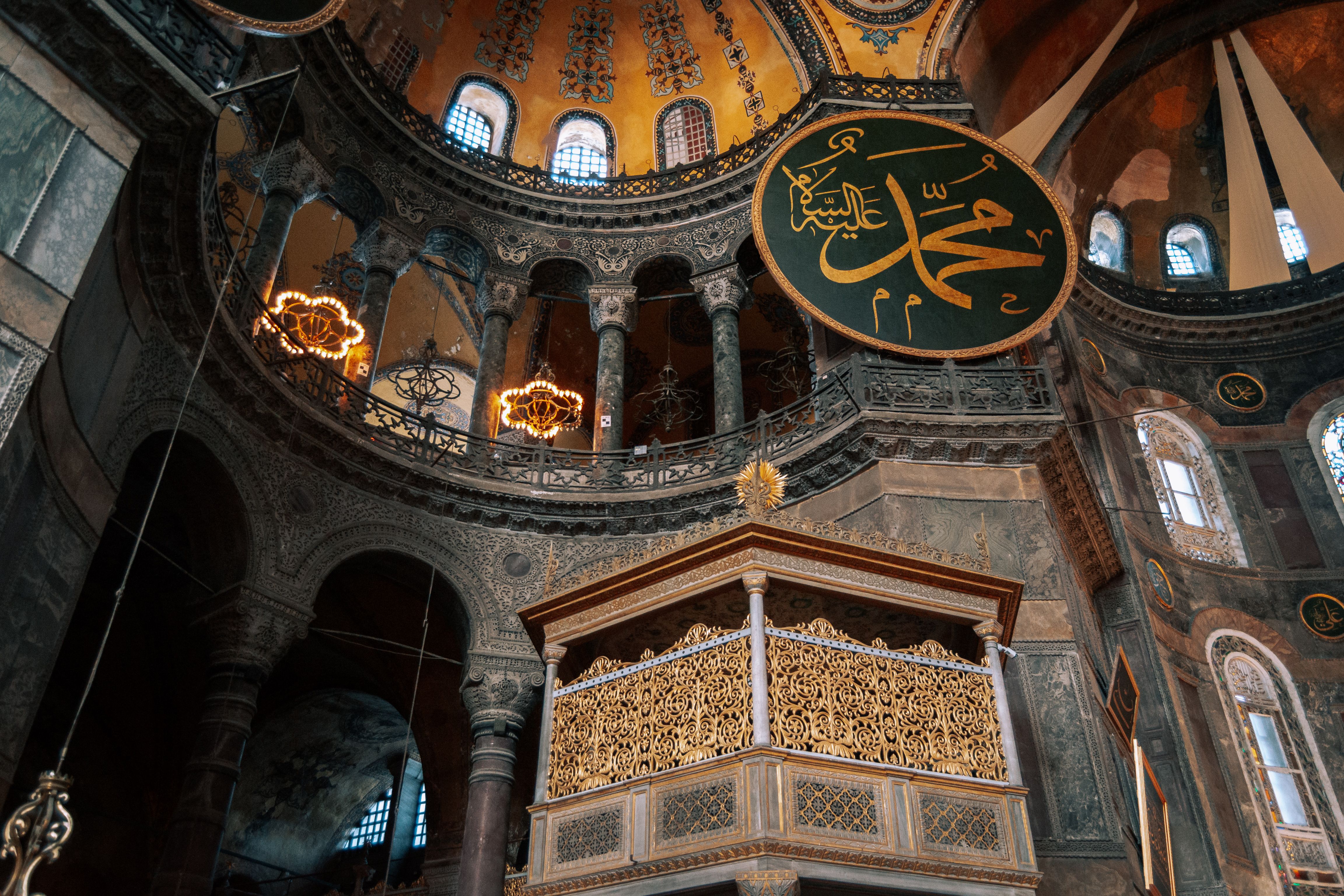 Interior of Hagia Sophia Mosque in Istanbul, Turkey · Free Stock Photo