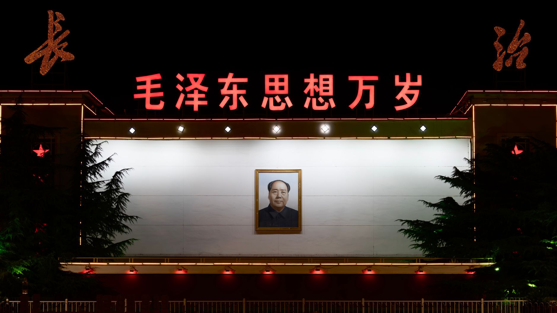 Xi Jinping intensiviert diplomatische Offensive vor Gipfeltreffen mit Trump