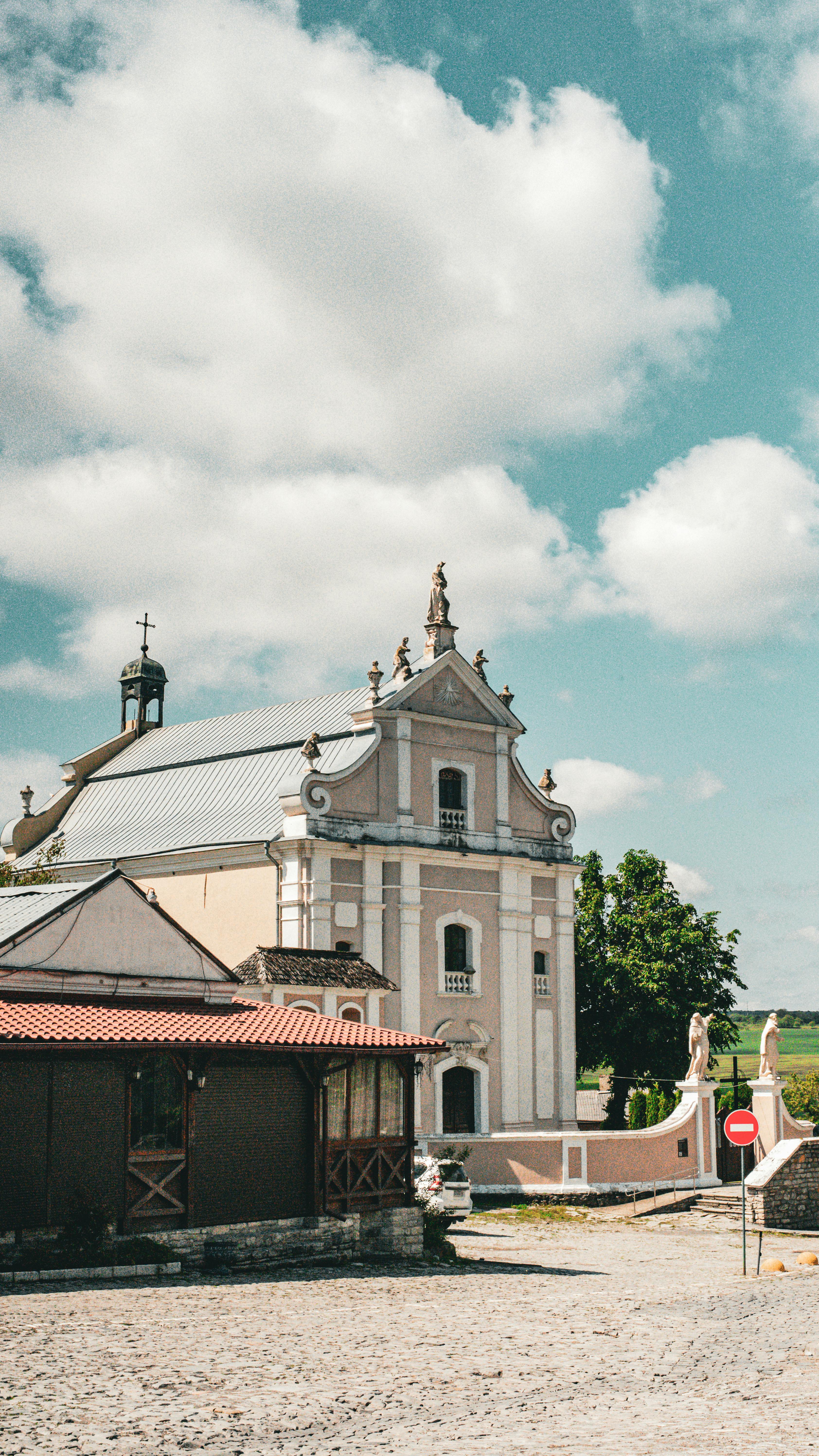 St Josaphats Orthodox Church in Ukraine · Free Stock Photo