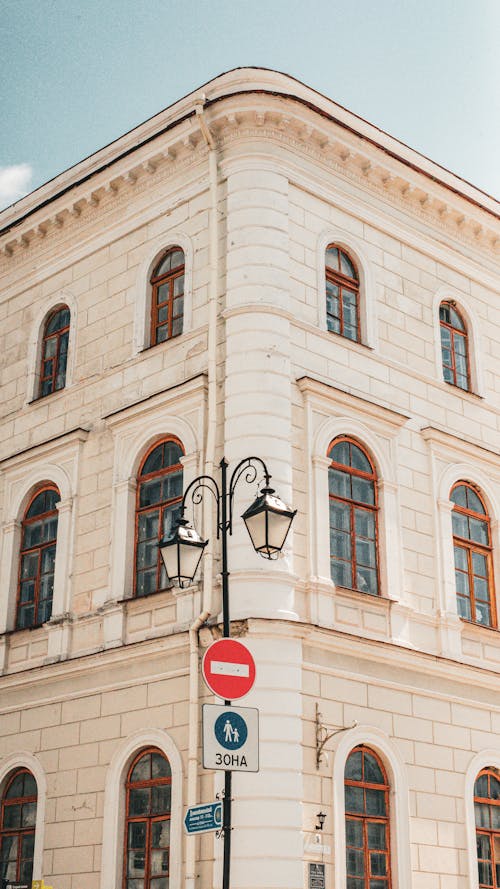 White Building on Street Corner