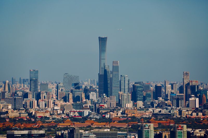 Beijing downtown skyline with modern and traditional architecture