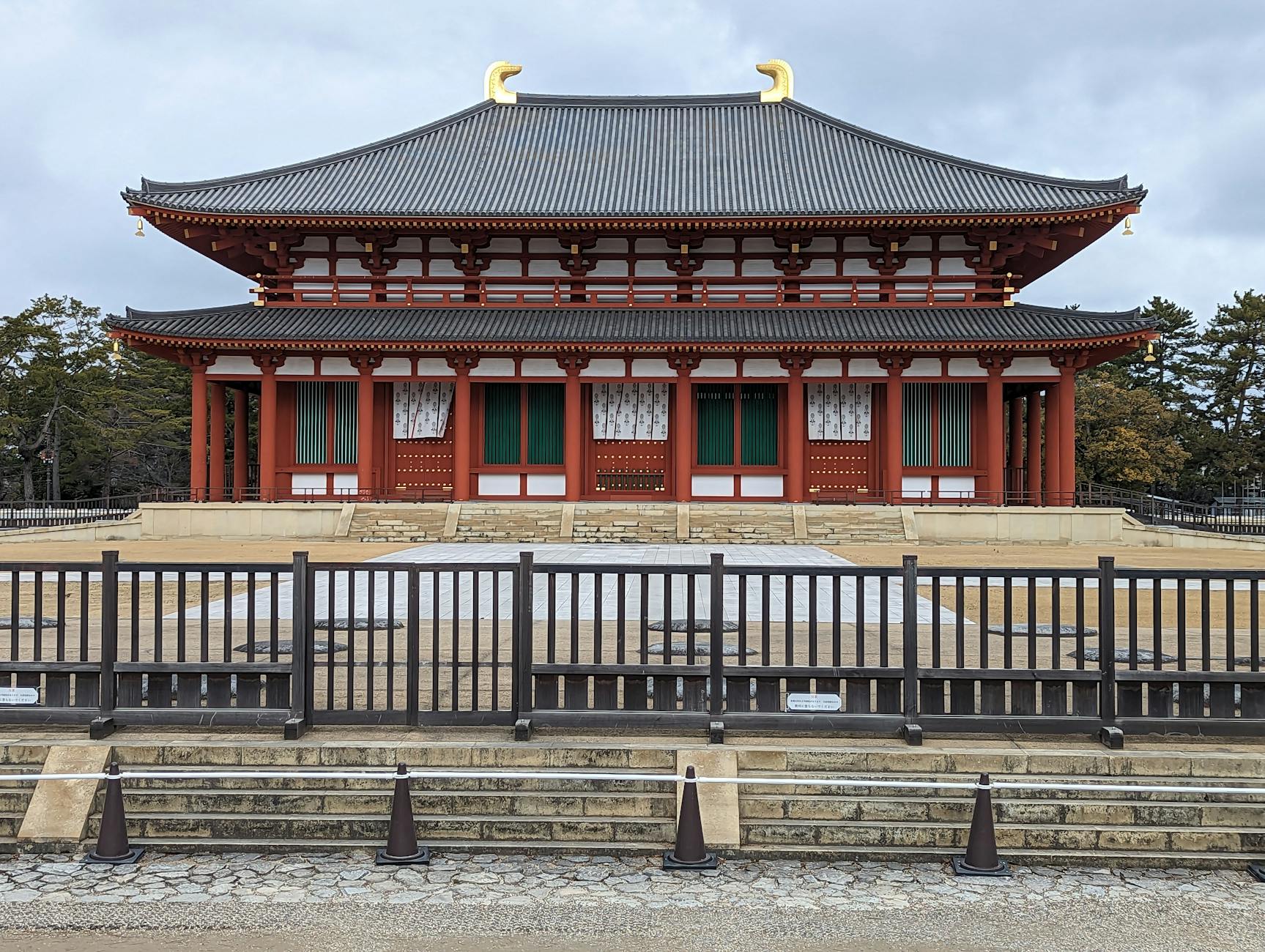 Kofuku-ji, Buddhist Temple in Nara, Japan 