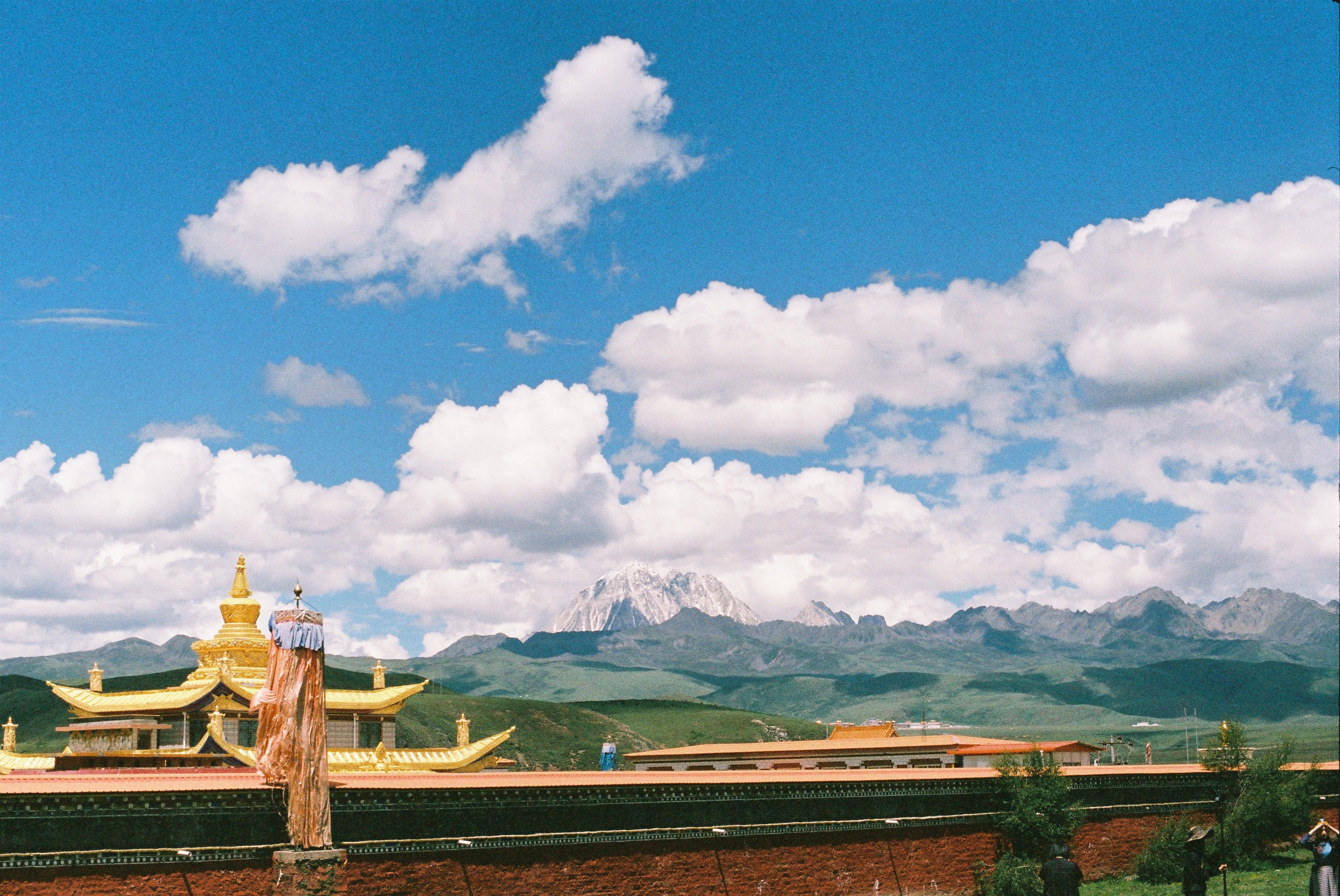 Fanjingshan UNESCO — The New Golden Summit