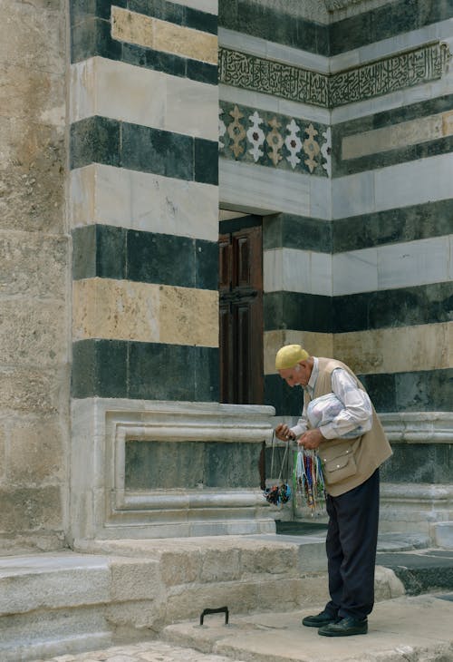 Elderly Man at Mosque