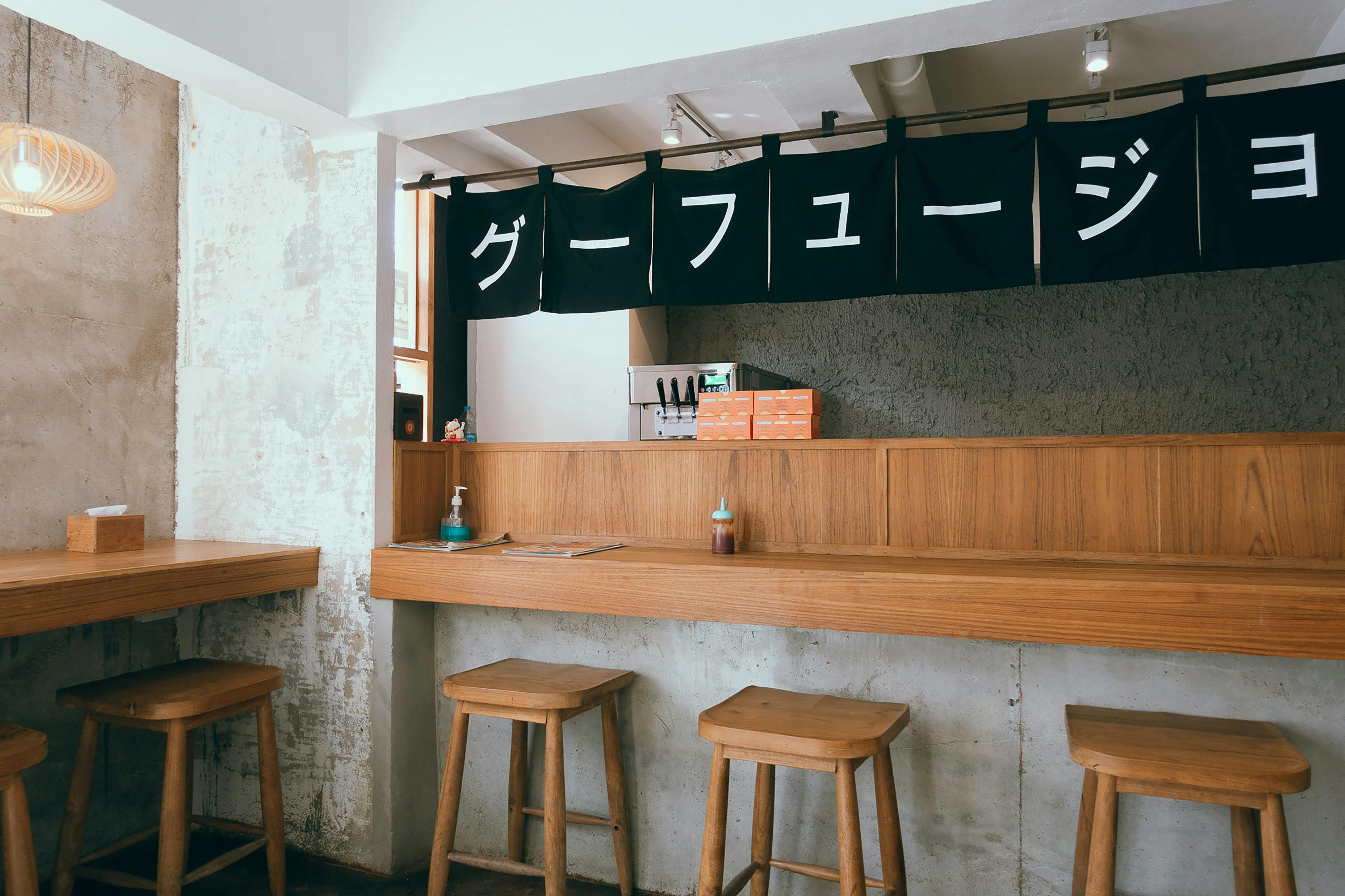The Elevated Izakaya-Style Dining Concept