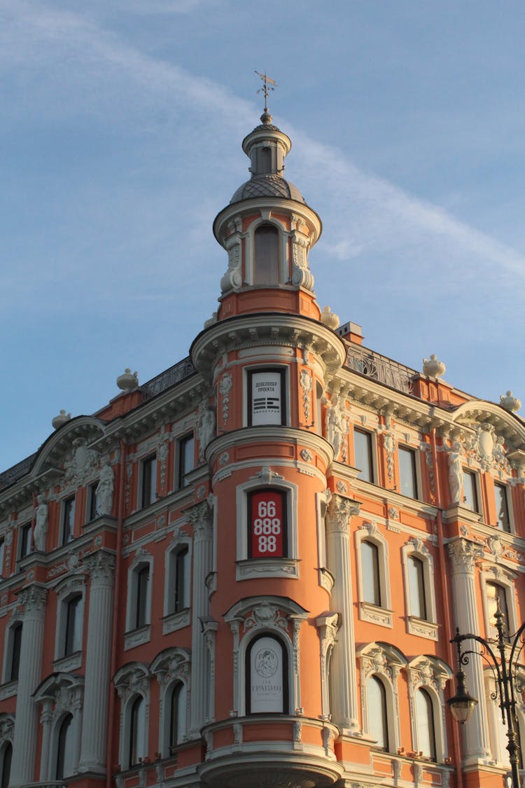 House Of Shreybera In Saint Petersburg