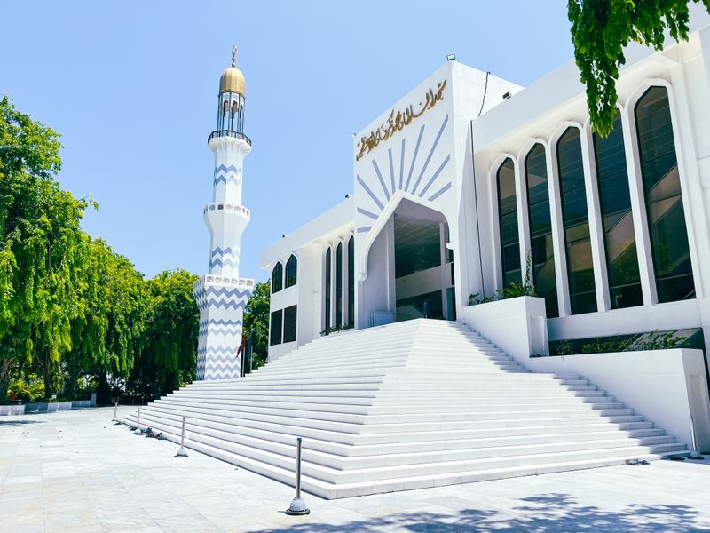 Golden-domed Islamic Centre mosque and minaret in Male, Maldives