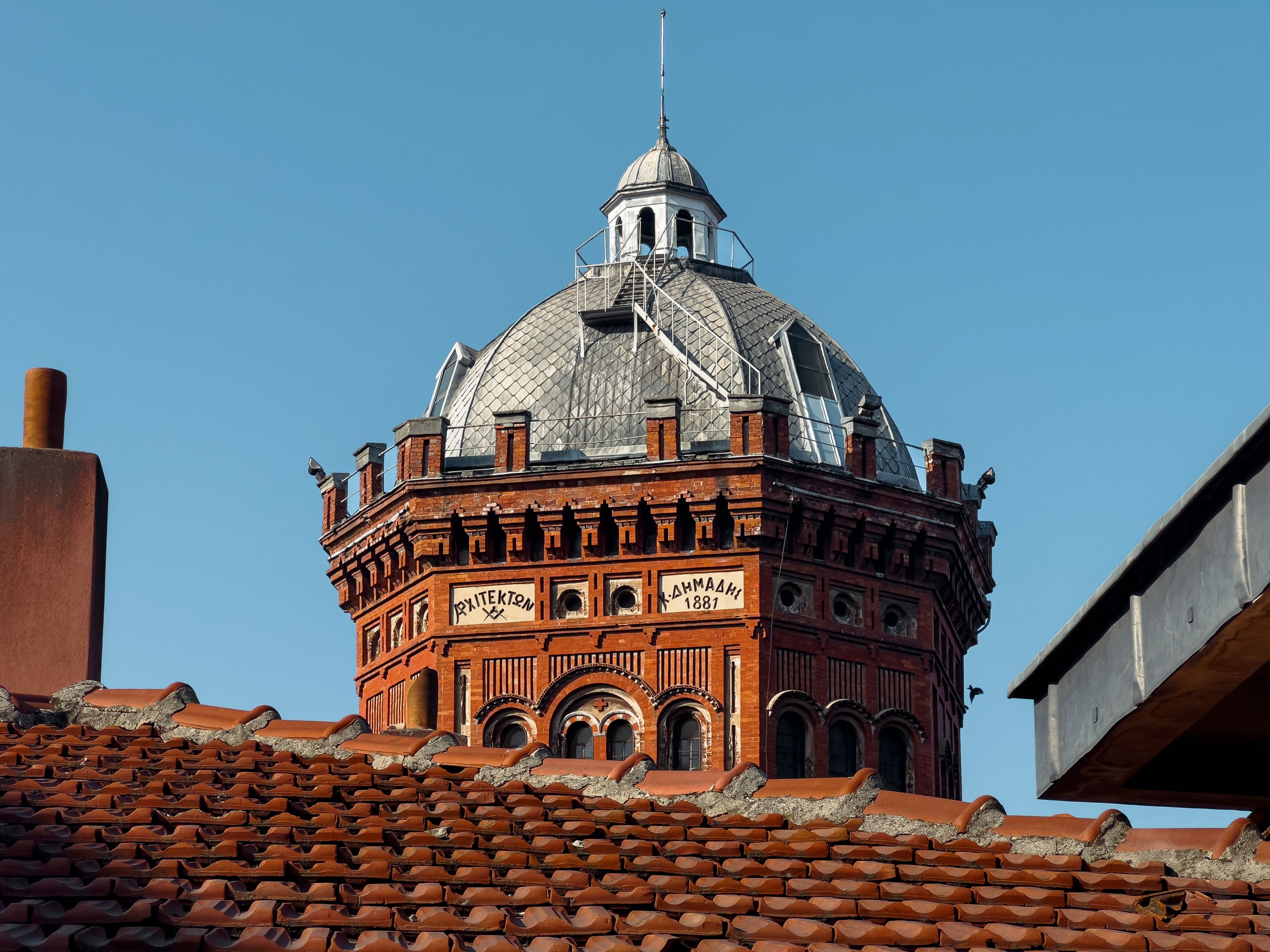 Historic dome of Phanar Greek Orthodox College in Istanbul with iconic architecture.