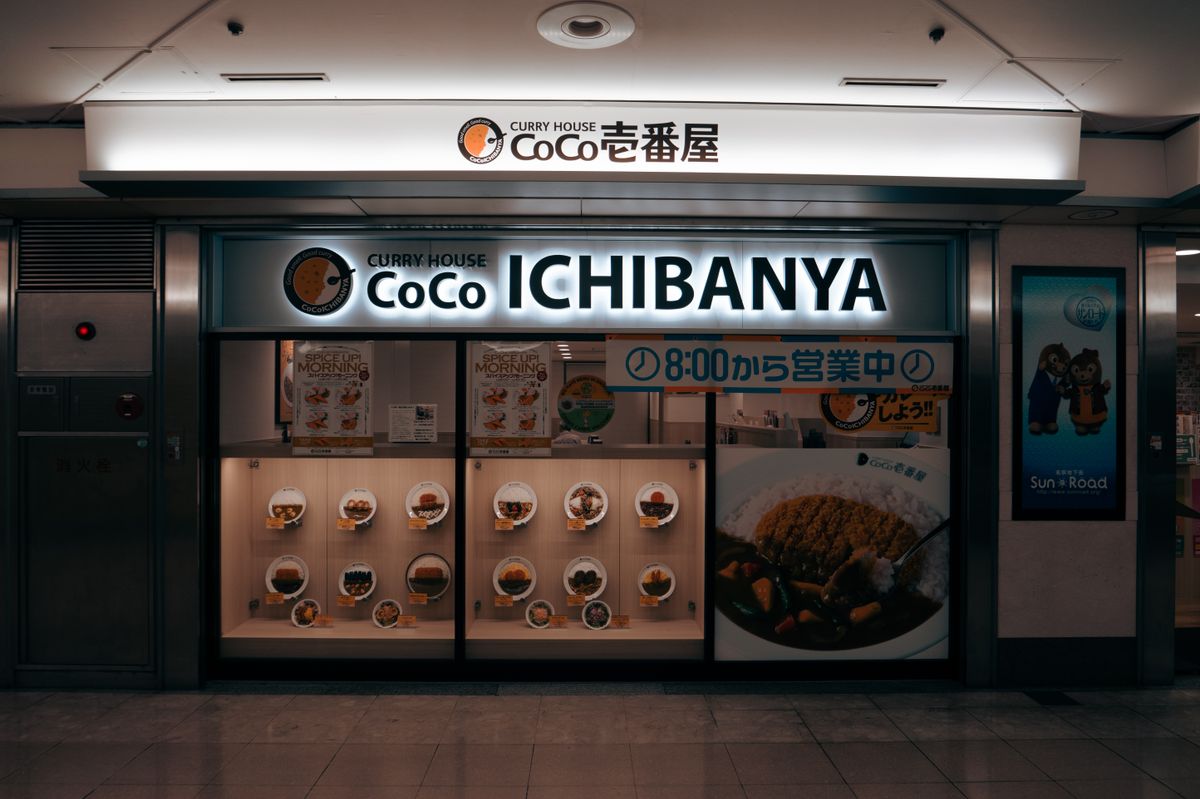 Feast on Nagoya Meshi