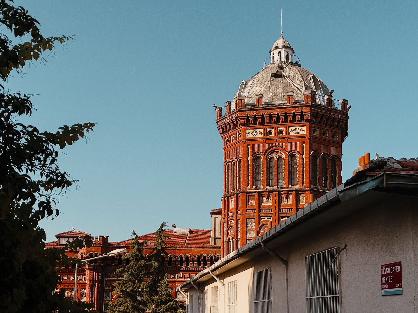 Victor Troacă revitalizează istoria unei instituții din Gorj
