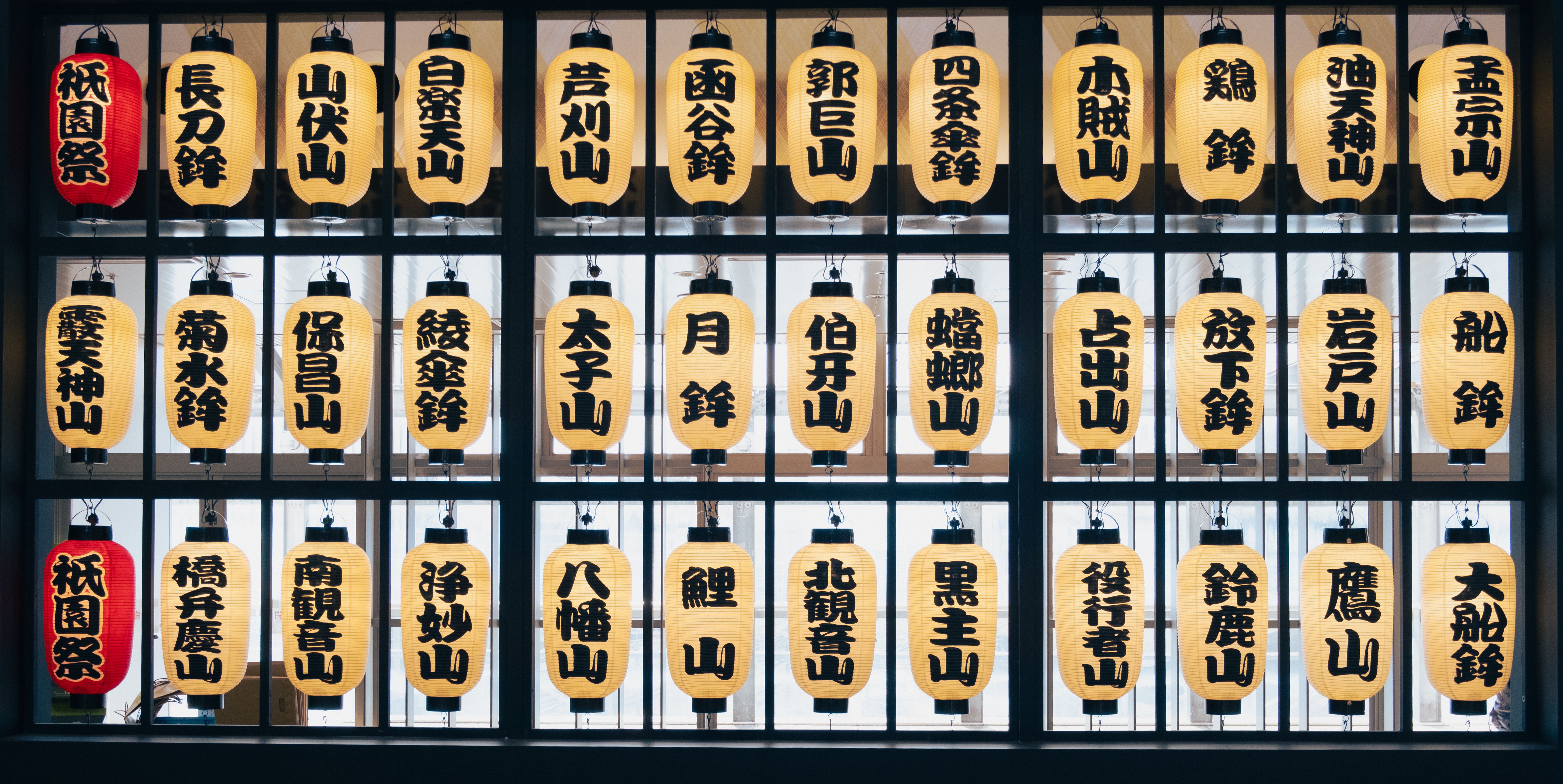🔥 2026年4月29日！西武ライオンズ对战日本哈姆斗士直播确认！📺
