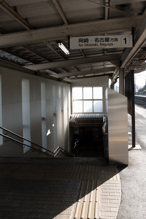 Imagine de stoc gratuită din balustradă, fotografiere verticală, Japonia