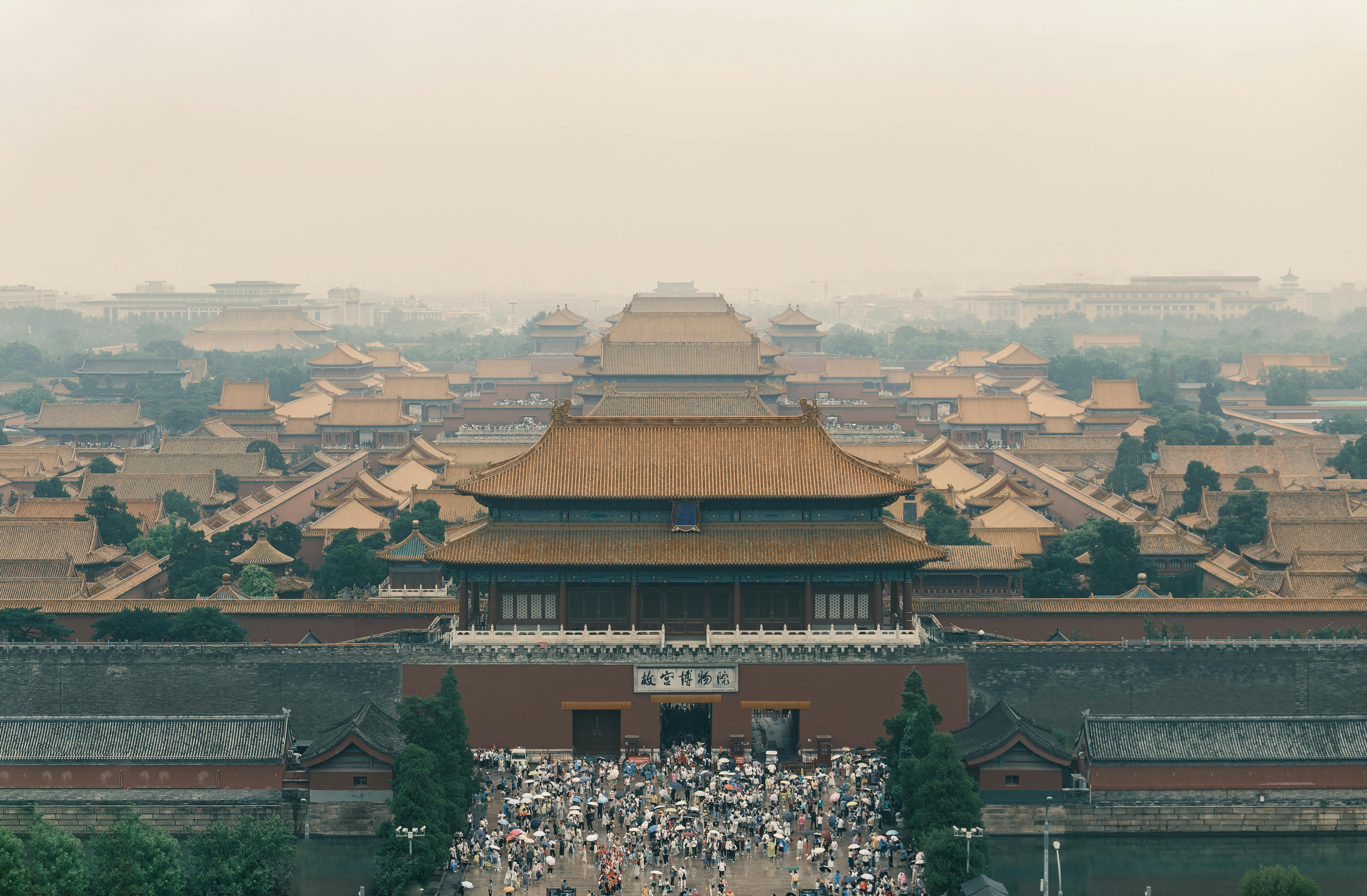 Happy New Year At Forbidden City In Beijing China Stock Photo