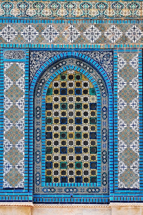 Foto d'estoc gratuïta de adornat, art, mesquita