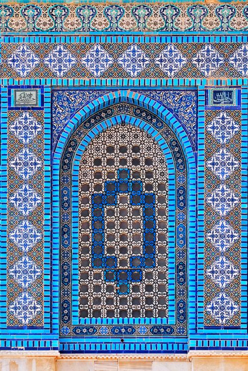 Free Close-up of ornate mosaics at Dome of the Rock showcasing Islamic art and architecture in Jerusalem. Stock Photo