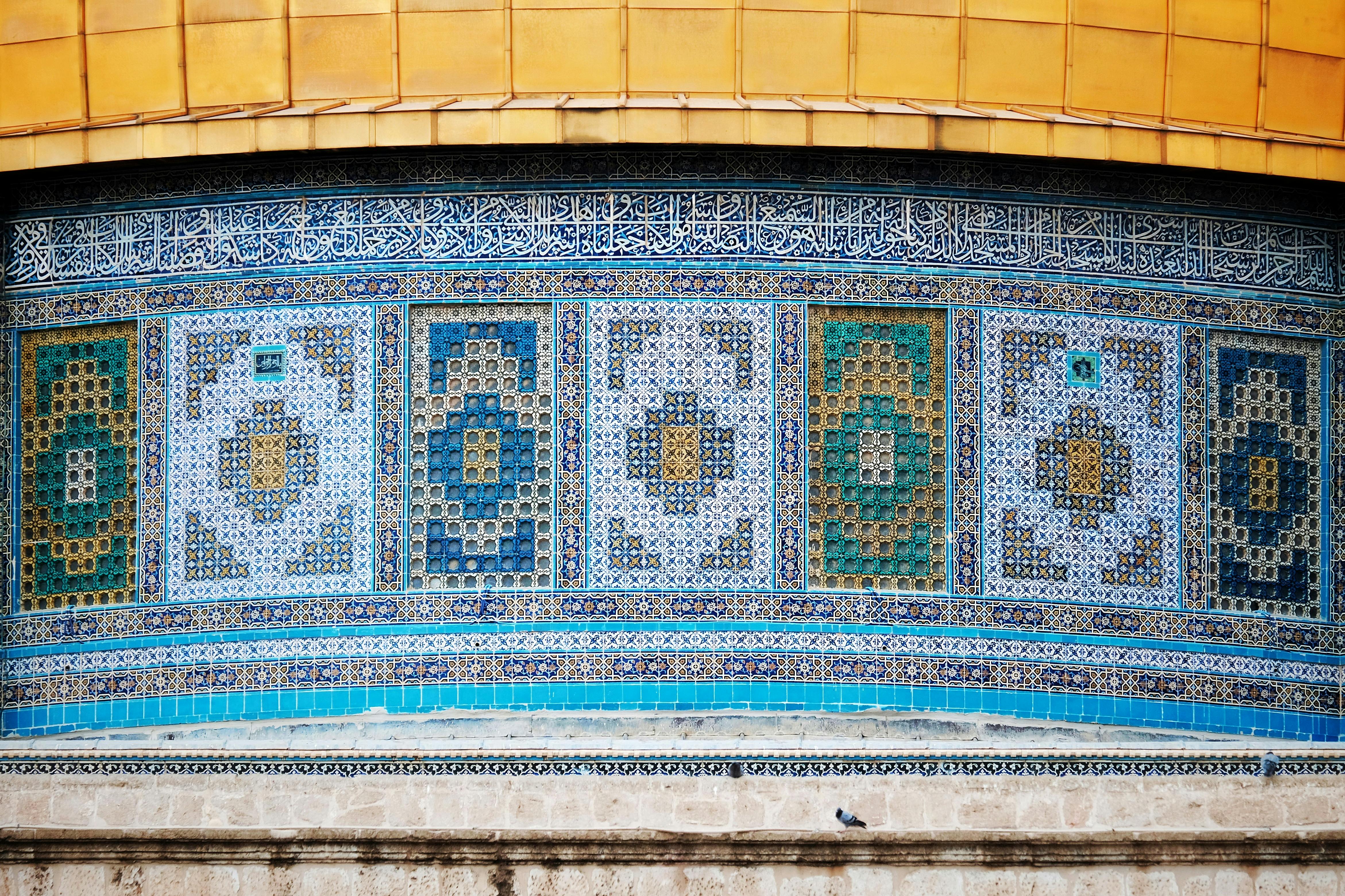 close up of the facade of the dome of the rock in the old city of jerusalem