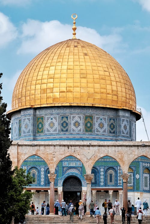 Dome of the Rock in the Old City of Jerusalem