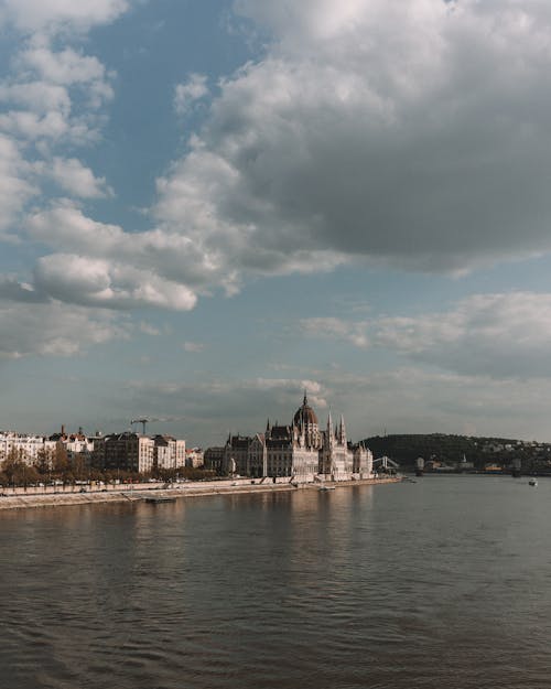 Hungarian Parliament Building