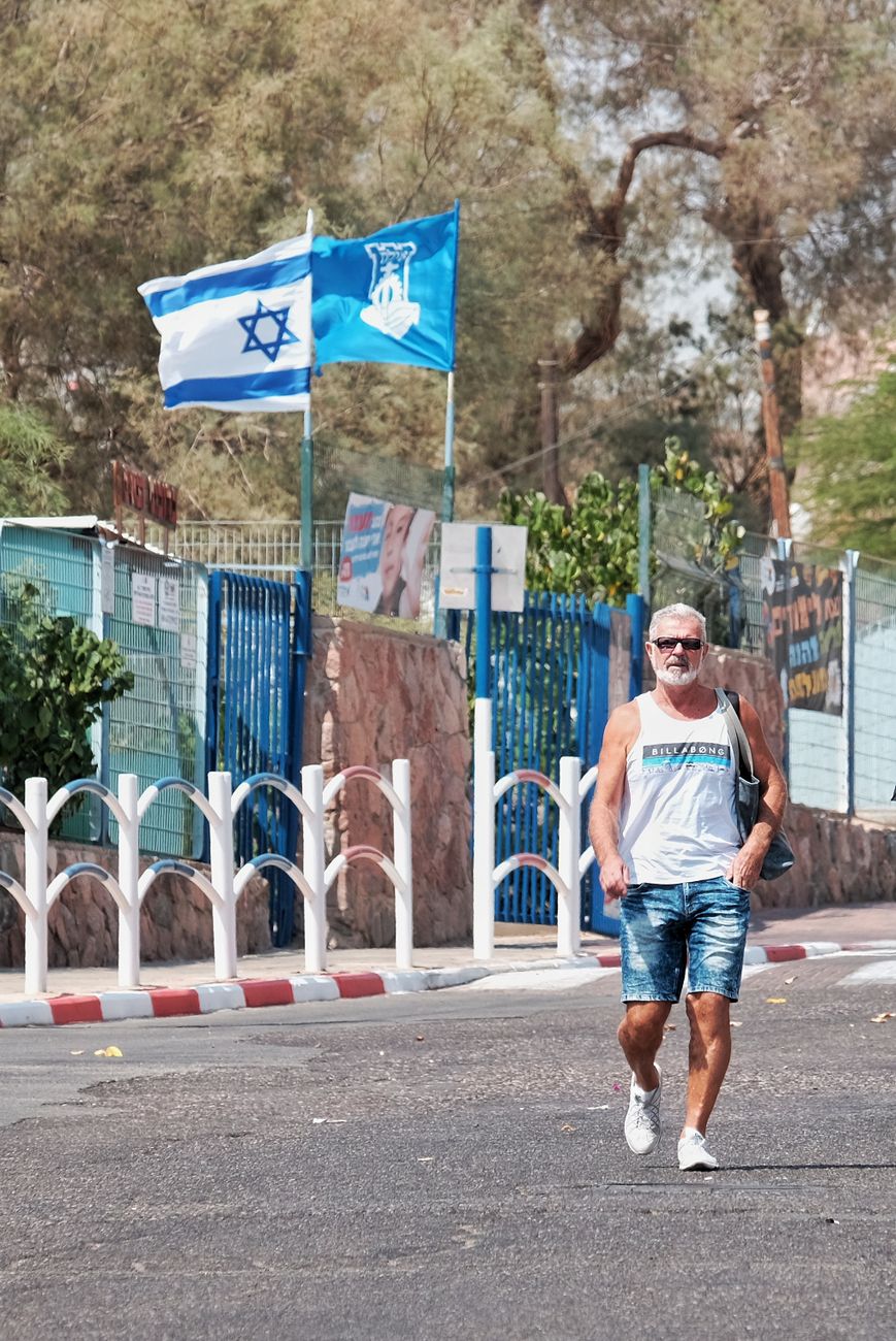 Israele: attivisti protestano presso gli uffici dell'UE a Gerusalemme per la guerra a Gaza