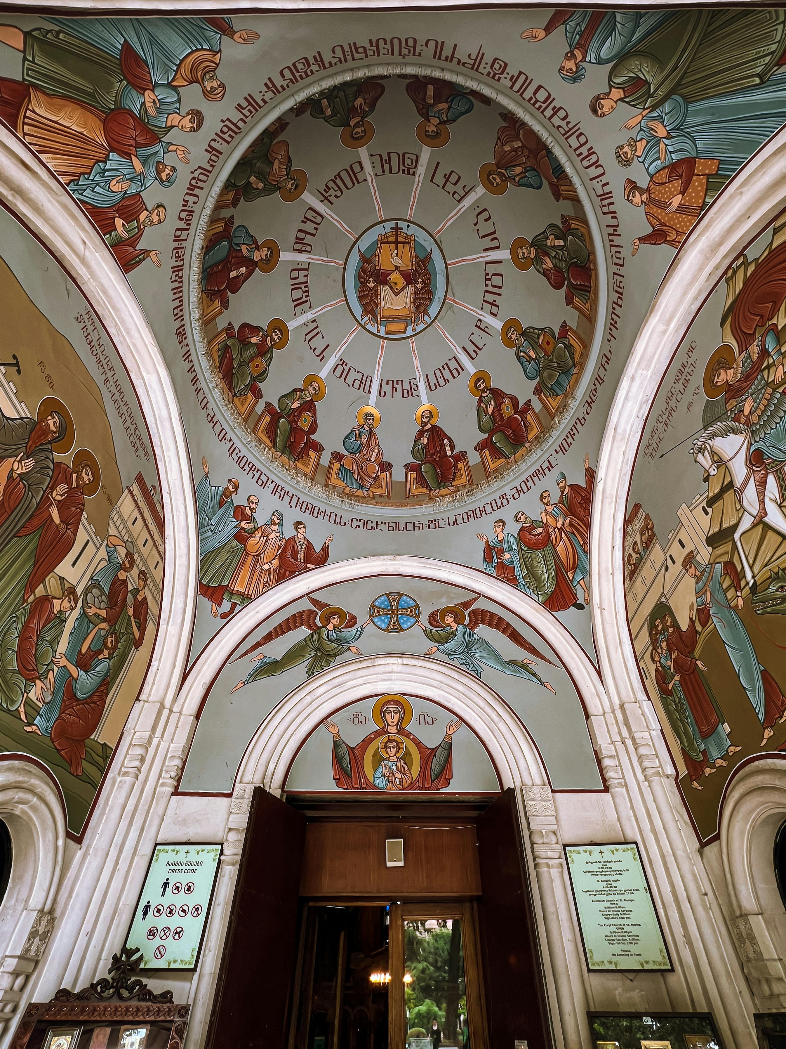 holy-trinity-cathedral-of-tbilisi-front-facade-free-stock-photo