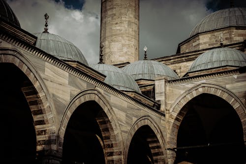 The Courtyard of the Sehzade Mosque, Istanbul, Turkey