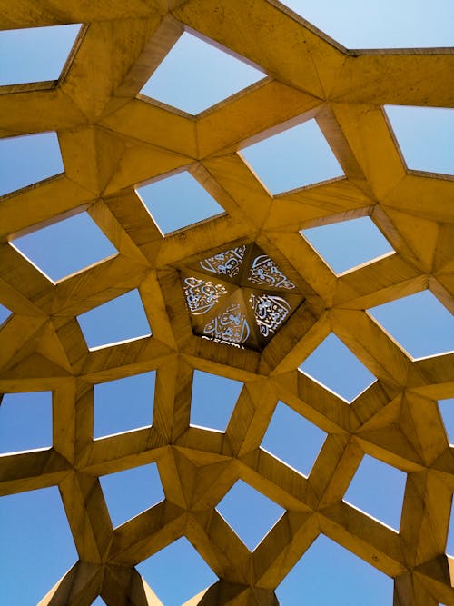 Ceiling with Geometric Pattern