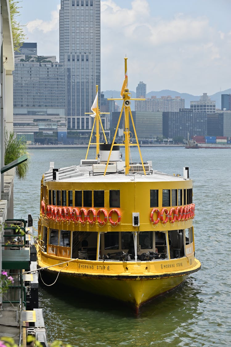 Moored Chinese Ferry