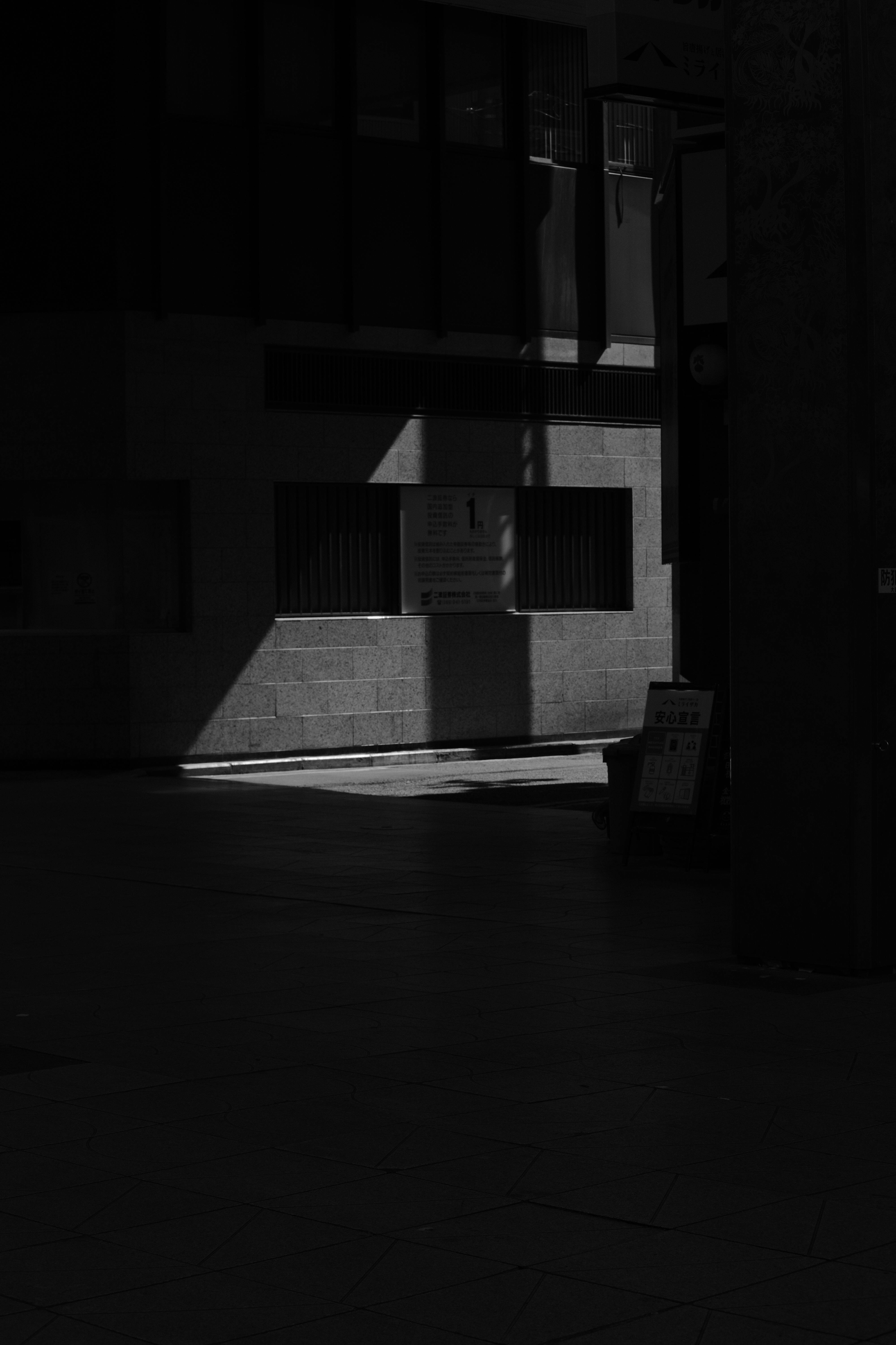 Gratis stockfoto met abstract, architectuur, architectuurfotografie Stockfoto