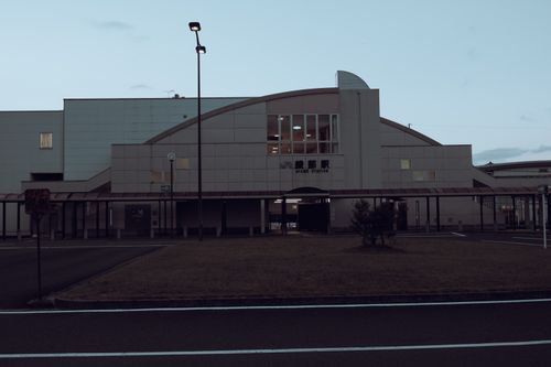 Free A view of Ayabe Station in Japan captured at dusk, highlighting its architectural design. Stock Photo