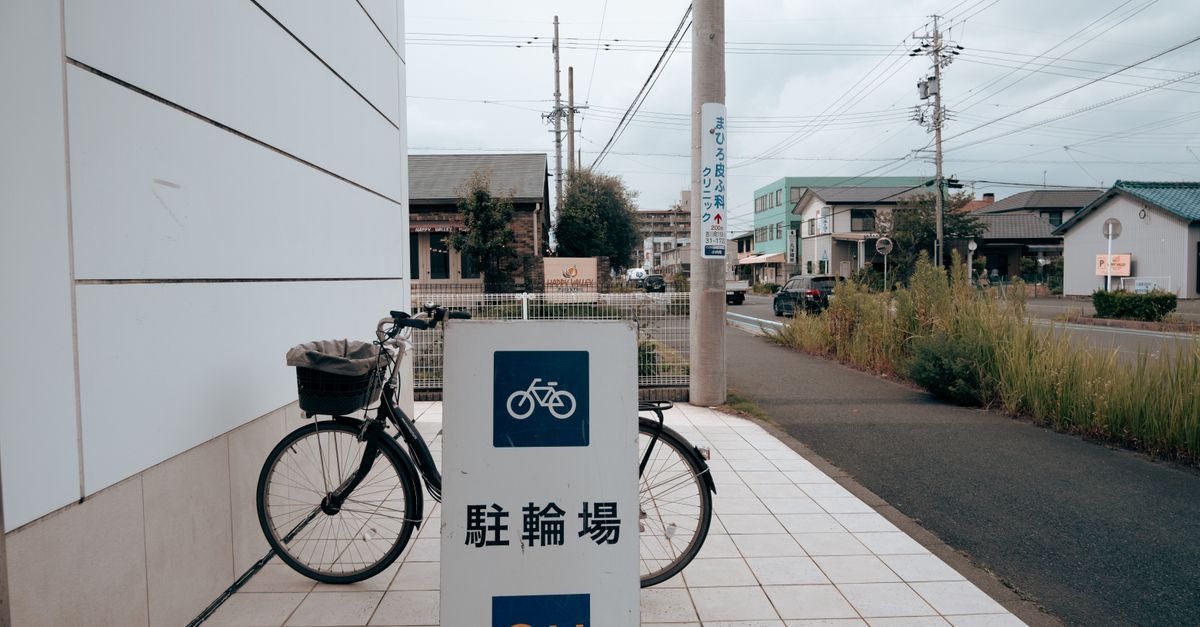 關於偏差值70名門公立校與升學轉變的實用指南 關於偏差值70名門公立校與升學轉變的實用指南