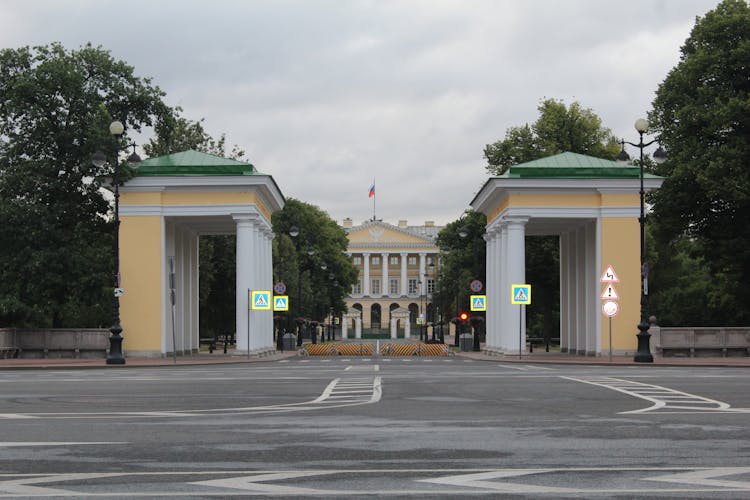 Exterior Of A Museum