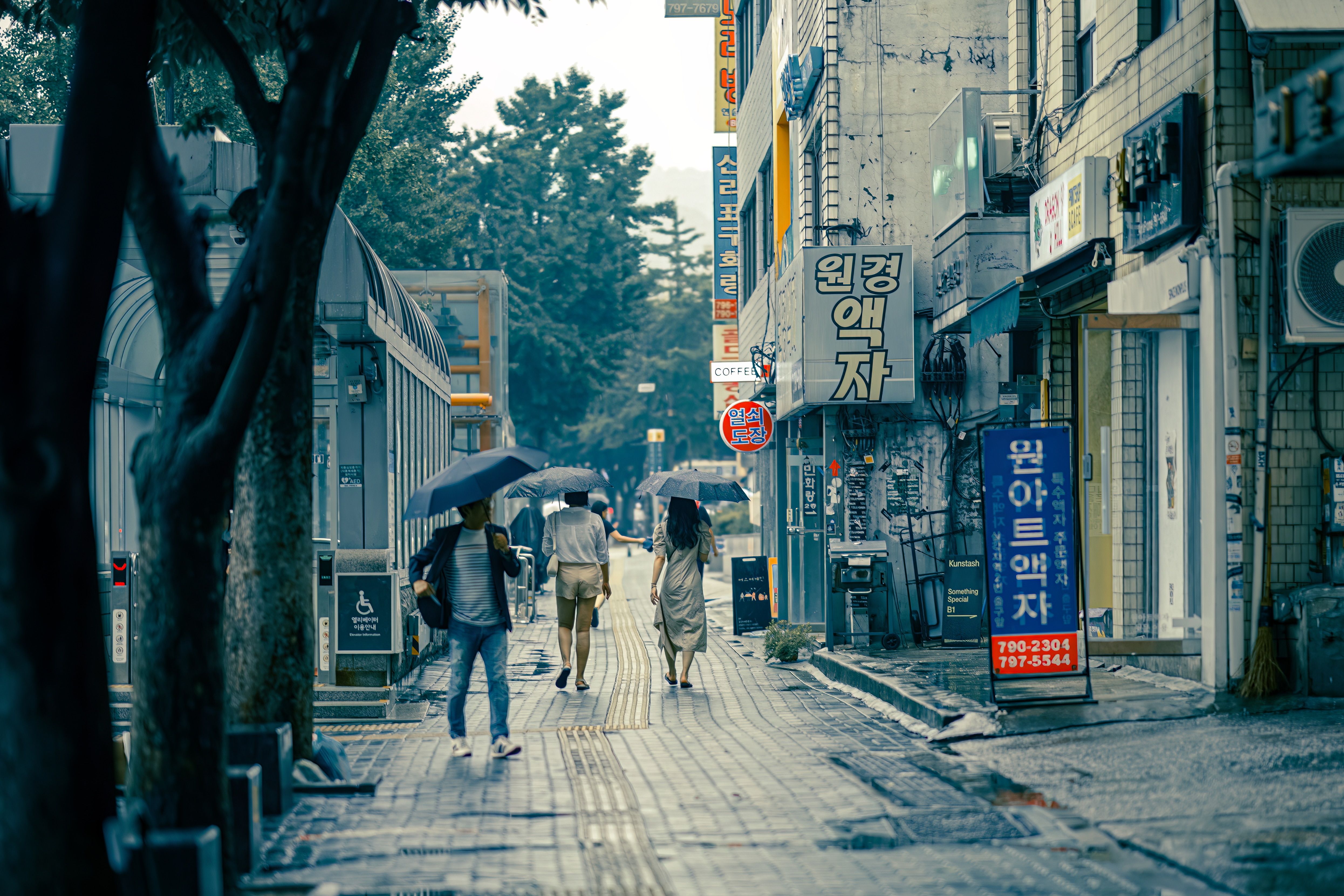 korea travel insurance