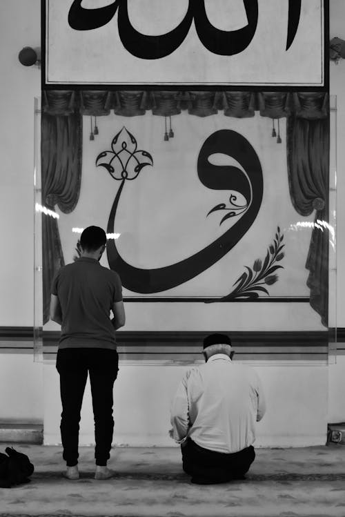 Back View of Men at Mosque