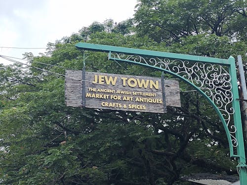 Jew Town in Kerala India